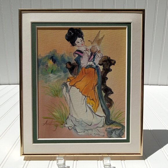 Geisha Girl Oil Paintings SET OF 4 Signed AUDREY Framed Matted Japanese MCM Vtg - Picture 5 of 13